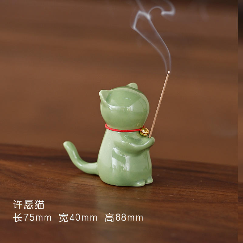 สีเขียว