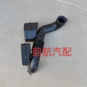 Tubo de Admisión de Aire Hyundai 281402P200, Manguera de Goma y Plástico para Santa Fe, Fiesta, Renault, Pieza de Repuesto - Product Image 4