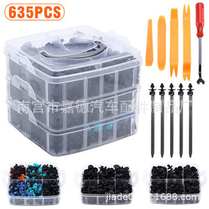 Kit de réparation de pare-chocs de voiture, 635 pièces, attaches, vis d'expansion, clips, usage général, installation facile - Product Image 5