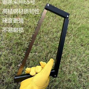 Scie pliante portable 35x5x4 cm en acier au manganèse, scie à main de camping en plein air, outil de coupe de bois durable noir - Product Image 1