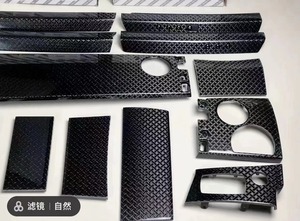 For <b>Rolls</b>-Royce Cullinan Carbon Fiber Interior Cullinan Upgraded Dry Carbon Fiber Style Interior Trim Center Panel - Product Image 6