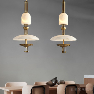 Modern Retro Glass <b>Chandelier</b> Led <b>Lights</b> E26 Single Head Round Pendant For Dining Bedroom Living Room Designer Lighting - Product Image 3