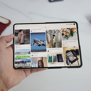 Nuovo Arrivo 2026 Huawei Pura X Max Telefono Pieghevole 5G con HarmonyOS 6.1 | Schermo esterno: 5,4 pollici, Schermo interno: 7,7 pollici - Product Image 5