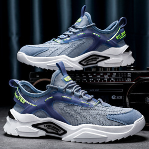 Baskets décontractées d'été pour hommes à semelle souple, tendance mode, en maille respirante, pour la marche, la course et le basketball, à semelle épaisse - Product Image 2