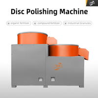 Machine de sphéronisation et de polissage à disques pour granulés d'engrais à haute performance, idéale pour les usines d'engrais organiques