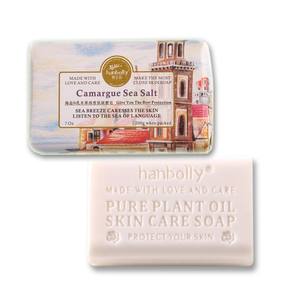 Оптовая продажа, недорогое рекламное мыло для ванны с натуральным отбеливающим и косметическим мылом - Product Image 4