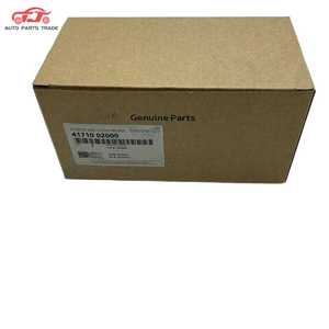 Piezas automotrices de alta calidad <span class=keywords><strong>41710</strong></span>-Cilindro esclavo de embrague Hyundai Kia 02000 - Product Image 6