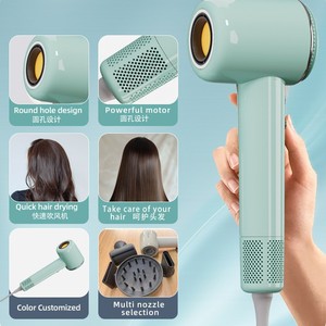 Kangming Hair Dryer 1600W BLDC Motor Ionic Fast Drying With Multi Nozzle For Home Use - Product Image 1