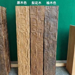 Hạt gỗ giả chùm gạch cổ đá nhân tạo Trọng lượng nhẹ không thấm nước PU đá tường Bảng điều khiển Polyurethane đá ốp - Product Image 3