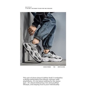 Nouvelles chaussures décontractées pour hommes, en maille respirante et confortable, antidérapantes et résistantes à l'usure, semelle épaisse, chaussures de sport de plein air - Product Image 4