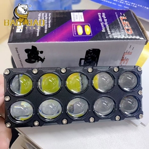 Phare de moto DV12-80V, projecteur bicolore blanc-jaune, mini phare antibrouillard LED pour motos, ampoule de phare pour motos - Product Image 1