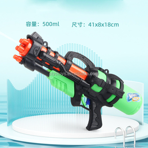 Ad alta pressione ragazzi pistola ad acqua oversize spiaggia giocattolo dalla cina per l'estate divertente prezzo di fabbrica - Product Image 5
