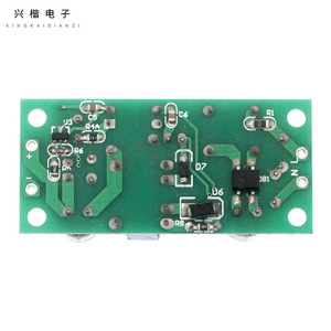 โมดูลจ่ายไฟสวิตชิ่ง Xingkai Electronics 5V 1A 5W AC85-265V เป็น DC สำหรับอุตสาหกรรม  แบบติดตั้งบนแผงวงจรไฟ LED - Product Image 2