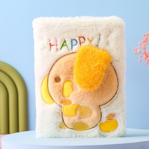 Qua biên giới phổ biến dễ thương và dễ thương Pet Máy Tính Xách Tay Đồ chơi búp bê bài tập về nhà máy tính xách tay Quà Tặng Sổ tay sang trọng - Product Image 4