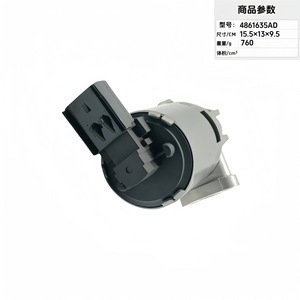 Vanne EGR 4861635AD DC 12V électrique haute température pour le contrôle du gaz du moteur - Product Image 4