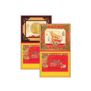 <span class=keywords><strong>Calendrier</strong></span> 2024 Grand <span class=keywords><strong>calendrier</strong></span> exquis Impression personnalisée Style chinois le dieu <span class=keywords><strong>de</strong></span> la richesse <span class=keywords><strong>Calendrier</strong></span> mural - Product Image 3