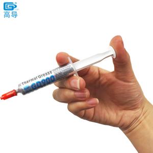 <span class=keywords><strong>3</strong></span> buah berat bersih 7 gram Blister dan kotak kemasan GD900 abu-abu termal konduktif pasta lemak plester senyawa peredam panas - Product Image 6