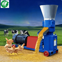 Nouvelle machine à granulés d'aliments pour animaux de ferme de petite taille Agricultural Emperor 150, 4,5 kW/5,5 kW, haute productivité 90-150 kg/h, garantie de 2 ans