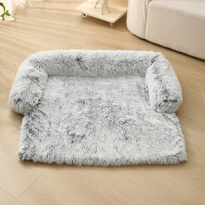 Motif solide coussin de canapé pour animaux de compagnie hiver chaud en peluche chat <span class=keywords><strong>chien</strong></span> lit amovible et lavable <span class=keywords><strong>chien</strong></span> canapé-lit avec coussin - Product Image 1