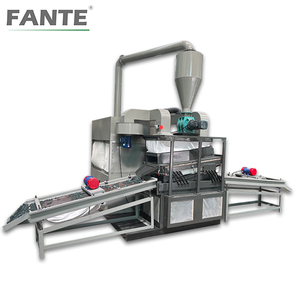 Séparateur <span class=keywords><strong>de</strong></span> câble <span class=keywords><strong>de</strong></span> <span class=keywords><strong>ferraille</strong></span> <span class=keywords><strong>de</strong></span> haute pureté, Machine <span class=keywords><strong>de</strong></span> recyclage <span class=keywords><strong>de</strong></span> riz en cuivre entièrement automatique - Product Image 4