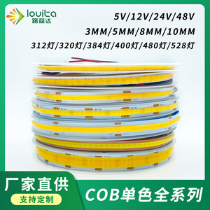 Cob Led Strip 5v 12v 24v Ws2812B Remote Control Flexible Self Adhesive Indoor Outdoor <b>Lighting</b> Shenzhen Made - Product Image 5