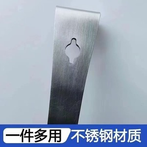 Stainless Steel Pry <b>Bar</b> 17cm Chisel <b>End</b> Multi Functional Woodworking Tool Nail Remover Scraper Universal Use - Product Image 5