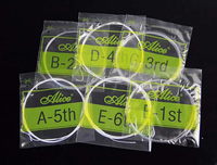 Alice AC106 6-string Musical Nylon Classic Guitar Strings for Guitar Parts and Accessories