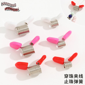 NANTONG Beaded <b>Thread</b> Clip Spring Alloy Plated Round DIY Jewelry Making Supplies Kit For Handmade Beading <b>Tools</b> - Product Image 5