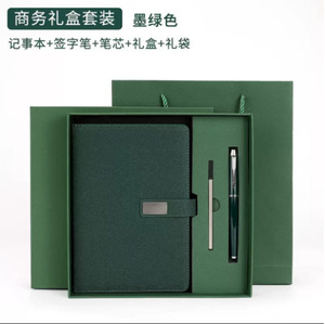 Personalized Promotional Corporate <b>Gift</b> Set UV Printing Diverse Designs Custom Logo Luxury Business Items <b>Gift</b> Box Handy Bag - Product Image 4