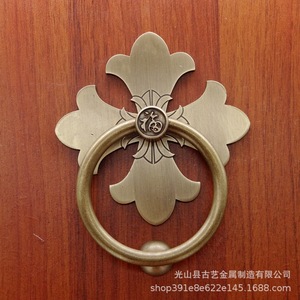 Pomo de Puerta de Latón con Carácter Fu, Estilo Vintage, Decorativo, para Puerta de Gabinete - Product Image 2