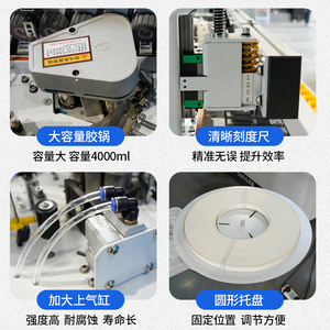 Tốt nhất người bán wf902 đầy đủ tự động chế biến gỗ đồ nội thất Gỗ PVC melamine Veneer Góc làm tròn cắt tỉa cạnh dải máy - Product Image 5