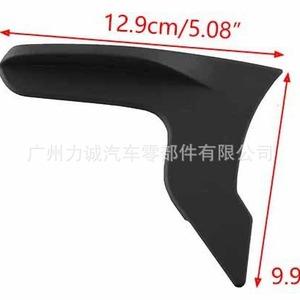 Asientos de Coche Modificados Compatibles con Ford con 1531242 8A61A61735AA/BB 1706222 para Mejorar las Asas del Respaldo del Asiento - Product Image 2