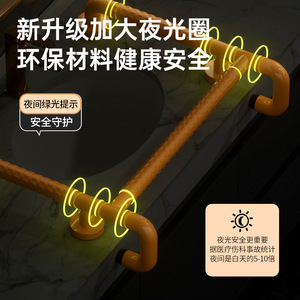 Li Zhisheng Main courante en acier inoxydable ABS, antidérapante, à installation par perçage, pour urinoirs, lavabos et toilettes publiques - Product Image 5