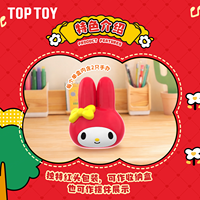 2026 Nuevo Original TOP TOY Me Lody Serie Clásica MINI Figura Caja Sorpresa Colección Anime Dibujos Animados MINI Figuras