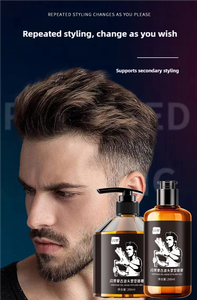 Kendi marka olmayan yapışkan saç jeli kalıplama saç jeli özel etiket profesyonel şekillendirici jel berberler için - Product Image 4