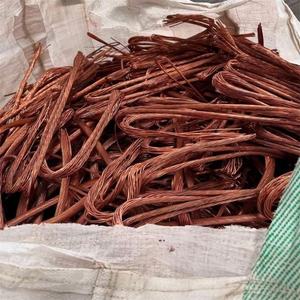 Cuivre Millbery pur, ferraille de cuivre, chutes de fil de cuivre 99.9%. Pour l'exportation - Product Image 2