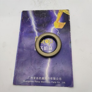ซีลน้ำมันปั๊มไฮดรอลิก 708-2L-32460 AP2668G สำหรับรถขุด PC130-8 - Product Image 5