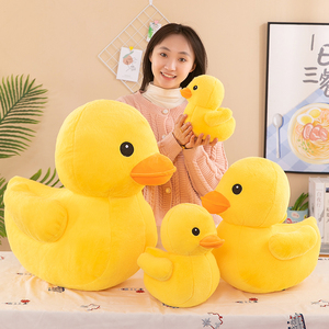 <span class=keywords><strong>Peluche</strong></span> a Forma di Paperella Gialla, Alta Qualità, Grande e Carino, Pupazzo Animale 3D Rotondo e Morbido - Product Image 2