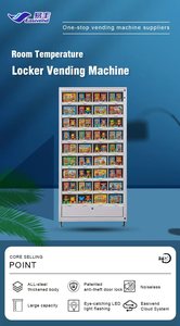 Distributeur automatique Easivend à 36 casiers pour voitures miniatures avec système de paiement et fonction SDK - Product Image 3