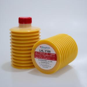 Grasa Lubricante LHL-Y100 de 700 ml para Máquina CNC de Alta Velocidad, Bomba de Grasa Automática LHL - Product Image 2
