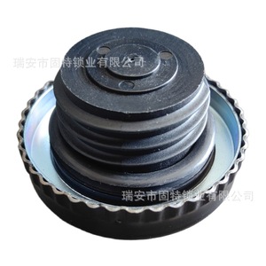 Bouchon de réservoir de carburant pour chariot élévateur Hanyang Lock Industry 025 en acier noir pour Longgong Heli Tailifu essence et diesel - Product Image 1