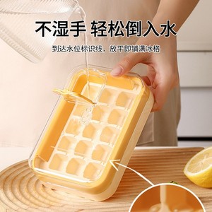 Silicone Ice Cube Mold With Lid Large Capacity Press Type For Home And Commercial Use Food Grade Material - Product Image 2