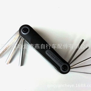 Kit de Herramientas para Reparación de Bicicletas LB-048M, Juego de Llaves Hexagonales de 1.5mm, 2mm, 2.5mm, 3mm, 4mm, 5mm, 6mm y 8mm para Mantenimiento de Bicicletas de Montaña - Product Image 4