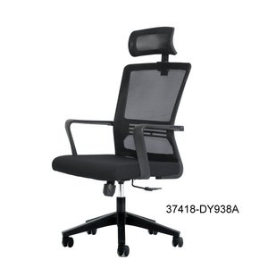 Chaise de bureau en cuir moderne et confortable 37418-DY938C 37418-DY938B 37418-DY938A - Product Image 5