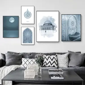ملصق إسلامي أزرق ، منظر قماشي مطبوع ، إطارات أبواب مغربية ، صورة ، لوحة فنية جدارية ، ديكور غرف المنزل الحديث