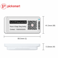Étiquettes électroniques de rayonnage E-Ink 2,9 pouces BLE5.0 à mise à jour automatique pour système EAS, étiquette de contrôle de point de passage E-paper Guard Patrol