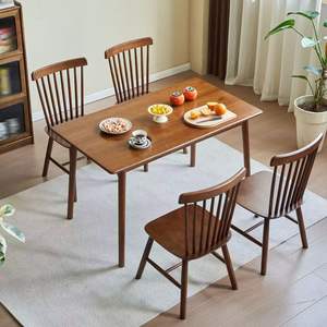 Juego de mesa de comedor de madera maciza de 4 piezas, rectangular, duradero, para uso doméstico y comercial. - Product Image 1