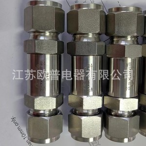 Válvula de Retención de Acero Inoxidable SS CKVA1 SK 1 2 1 3, 1/2 Pulgada, Sellado de PTFE, para Agua, Operación Manual, Uso General - Product Image 4