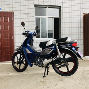 Moto Haoji, moto Cub 110cc, moto Haoj 150cc, scooters à essence Haoj, lindy 125 - Product Image 2