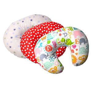Cojín de <span class=keywords><strong>lactancia</strong></span> materna para bebé, almohada para <span class=keywords><strong>dormir</strong></span> en forma de U - Product Image 1